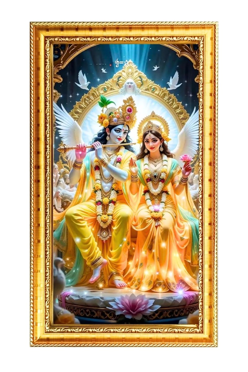 Divine Radha Krishna Digital Golden Color Photo Frame | Hindu Religious Wall Decor | 8x15 Inches - Inspirational Wall Art For Office, Home Decor - Ideal Spiritual Gift (F10270)