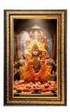 Lord Hanuman Digital Golden Balck Color Photo Frame | Hindu Religious Wall Decor | 10x16 Inches - Inspirational Wall Art For Office, Home Decor - Ideal Spiritual Gift (F16564)