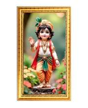 Cute Little Baby Krishna Digital Golden Color Photo Frame | Hindu Religious Wall Decor | 10x17 Inches - Inspirational Wall Art For Office, Home Decor - Ideal Spiritual Gift (F10245)