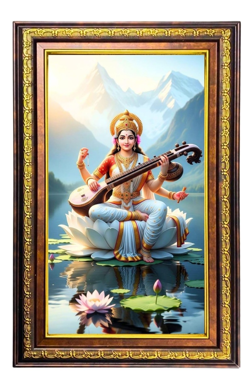 Goddess Saraswathi Digital Golden Balck Color Photo Frame | Hindu Religious Wall Decor | 10x16 Inches - Inspirational Wall Art For Office, Home Decor - Ideal Spiritual Gift (F16539)