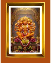 Panchamukhi Hanuman Golden Photo Frame - 10x14 Inches | Elegant Wooden Frame For Home, Office & Temple Decoration | Spiritual Wall & Table Decor and Gift Item