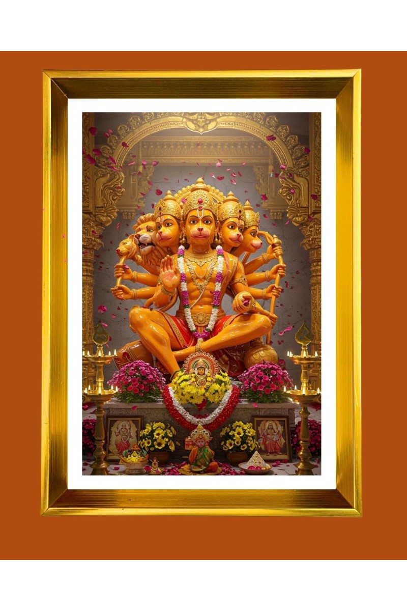 Panchamukhi Hanuman Golden Photo Frame - 10x14 Inches | Elegant Wooden Frame For Home, Office & Temple Decoration | Spiritual Wall & Table Decor and Gift Item