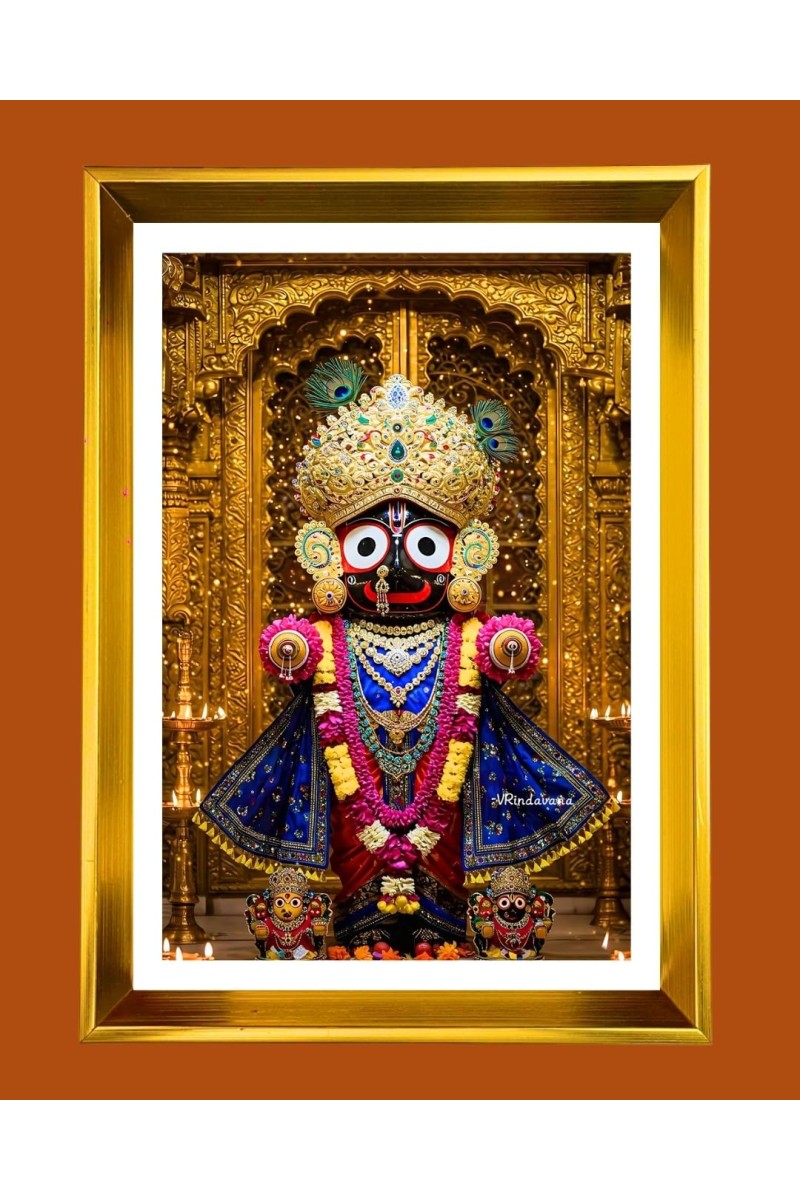 Jai Jagannath Golden Photo Frame - 10x14 Inches | Elegant Wooden Frame For Home, Office & Temple Decoration | Spiritual Wall & Table Decor and Gift Item