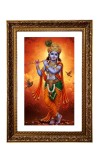 Vertical16X24 Inches Frame Big Photo Frame - 20x28 Inches For Home,Temple & Office Decoration (F10982)