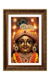 Vertical16X24 Inches Frame Big Photo Frame - 20x28 Inches For Home,Temple & Office Decoration (F10923)