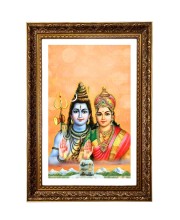 Lord Mahadev & Parvati Big Photo Frame - 20x28 Inches For Home,Temple & Office Decoration (F11288)