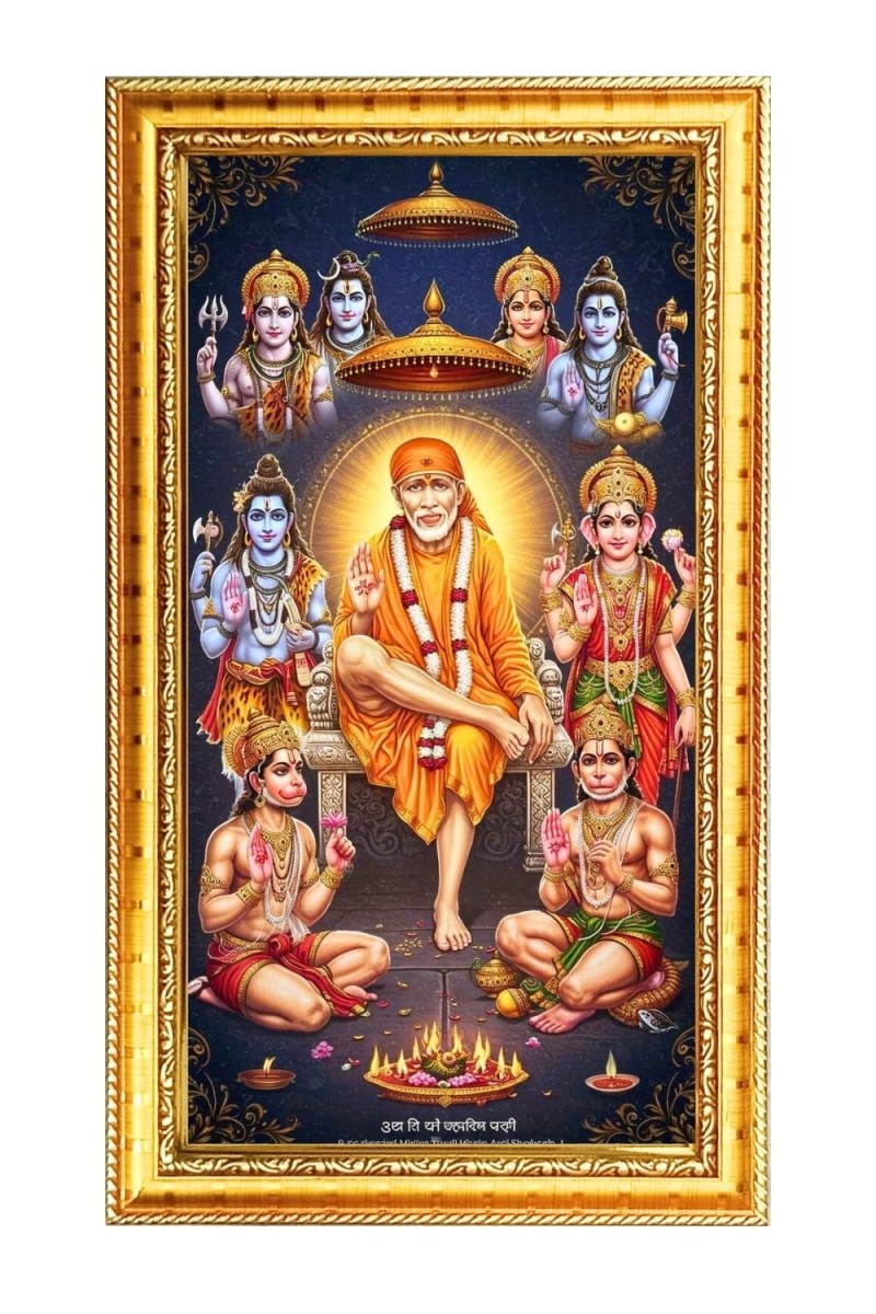 Shirdi Sai Baba Digital Golden Color Photo Frame | Hindu Religious Wall Decor | 10x17 Inches - Inspirational Wall Art For Office, Home Decor - Ideal Spiritual Gift (F10200)