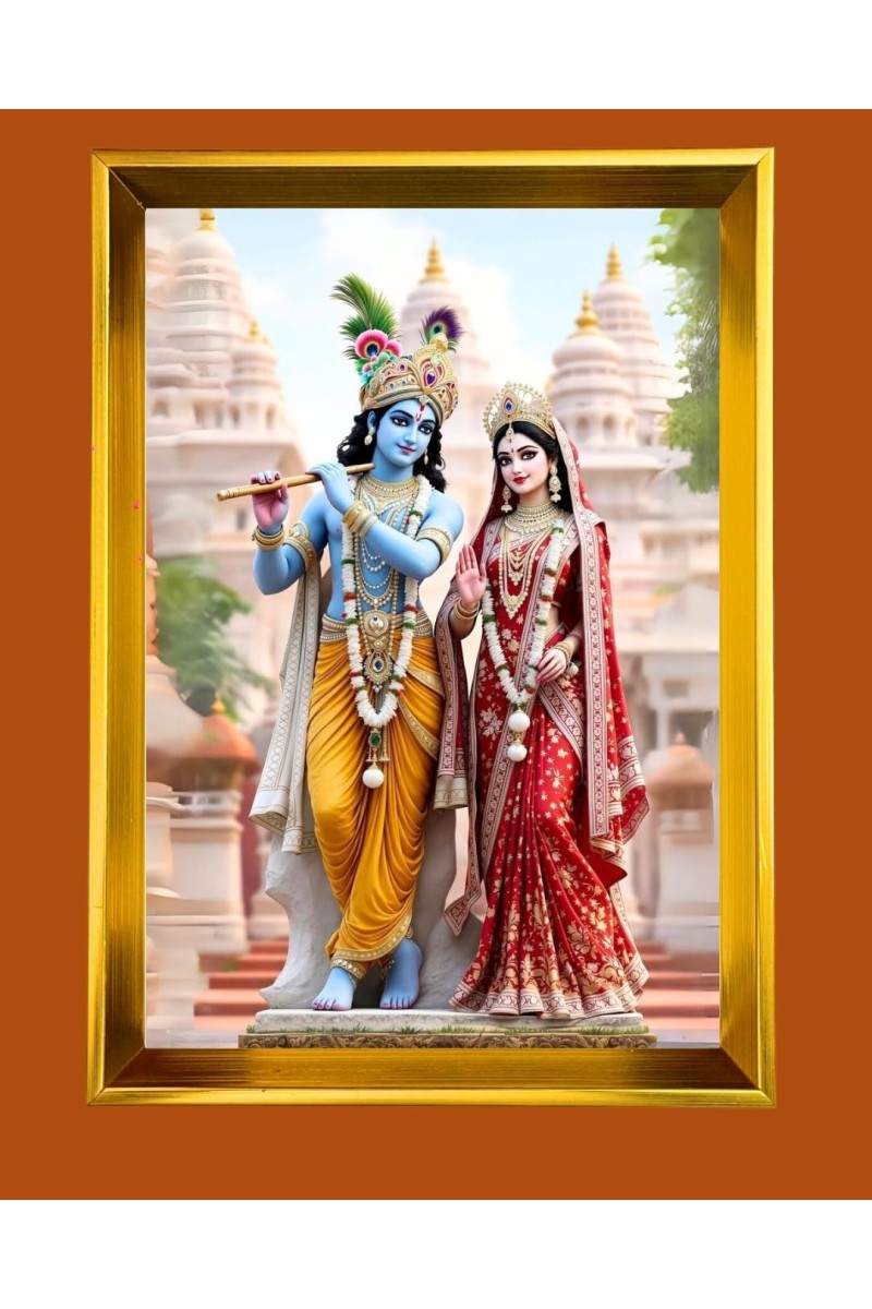 Divine Radha & Krishna Golden Photo Frame - 10x14 Inches | Elegant Wooden Frame For Home, Office & Temple Decoration | Spiritual Wall & Table Decor and Gift Item