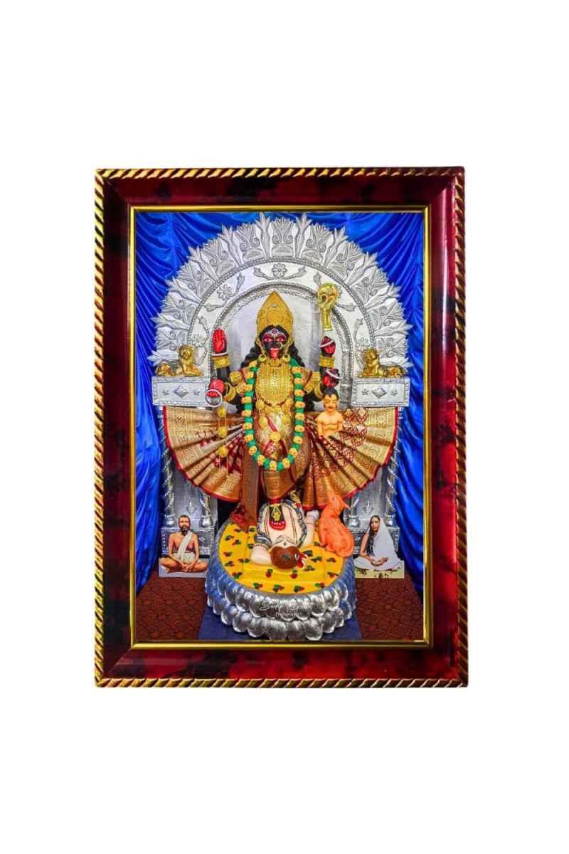 Goddess Kali Photo Frame For Wall & Table | 7x9 Inch Golden Cherry Finish | Decorative Goddess Kali Photo Frame For Home, Office & Pooja Room (F11641)