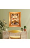Jai Shree Ram Golden Designer Photo Frame | 10x14 Inch Religious Wall Hanging Frame For Home, Office Decoration and Spiritual Gift Item