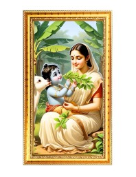 Yashoda And Baby Gopal Digital Golden Color Photo Frame | Hindu Religious Wall Decor | 8x15 Inches - Inspirational Wall Art For Office, Home Decor - Ideal Spiritual Gift (F10252)