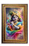 Lord Krishna Digital Golden Balck Color Photo Frame | Hindu Religious Wall Decor | 10x16 Inches - Inspirational Wall Art For Office, Home Decor - Ideal Spiritual Gift (F16468)