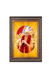 Chakradhaar Swami Spiritual Guru Digital Photo In Designer Frame, Size 8x12 Inch | Hindu Religious Picture For Home Temple, Office & Gift | Wall Art & Pooja Decor (F10469)