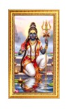Lord Shiva Digital Golden Color Photo Frame | Hindu Religious Wall Decor | 10x17 Inches - Inspirational Wall Art For Office, Home Decor - Ideal Spiritual Gift (F10362)