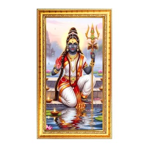 Lord Shiva Digital Golden Color Photo Frame | Hindu Religious Wall Decor | 12x19 Inches - Inspirational Wall Art For Office, Home Decor - Ideal Spiritual Gift (F10362)