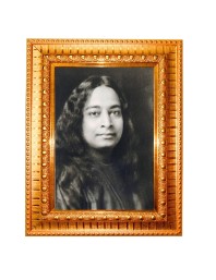 Paramahansa Yogananda Golden Designer Photo Frame | 12x16 Inch Religious Wall Hanging Frame For Home & Office Decoration | Hindu Deity Spiritual Gift Item