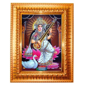 Goddess Saraswati Golden Designer Photo Frame | 18x22 Inch Religious Wall Hanging Frame For Home & Office Decoration | Hindu Deity Spiritual Gift Item Goddess Saraswati Golden Designer Photo Frame | 18x22 Inch Religious Wall Hanging Frame For Home & Office Decoration | Hindu Deity Spiritual Gift Item
