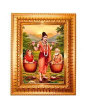 Shravan Kumar Golden Designer Photo Frame | 10x14 Inch Religious Wall Hanging Frame For Home & Office Decoration | Hindu Deity Shravan Kumar Spiritual Gift Item