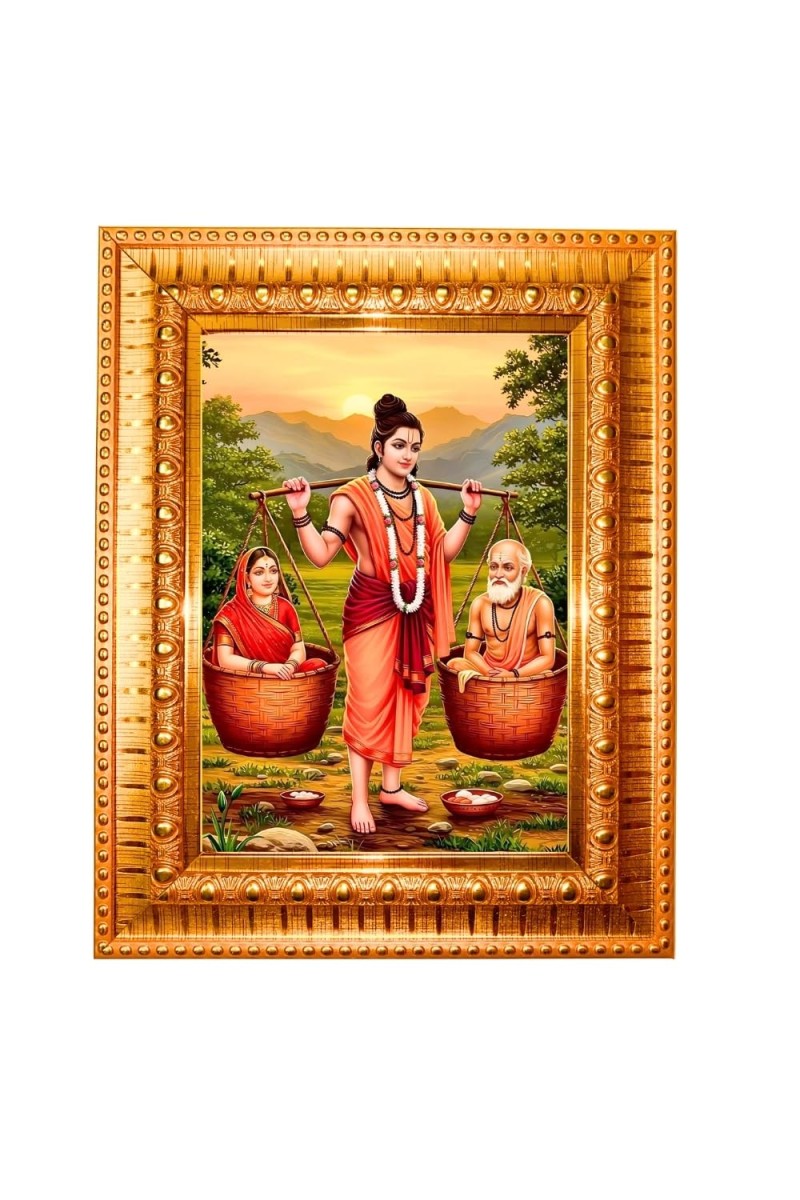 Shravan Kumar Golden Designer Photo Frame | 12x16 Inch Religious Wall Hanging Frame For Home & Office Decoration | Hindu Deity Spiritual Gift Item