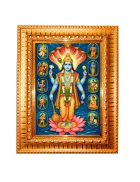 Baby Krishna Golden Designer Photo Frame | 14x18 Inch Religious Wall Hanging Frame For Home, Office Decoration and Spiritual Gift Item (M2)