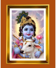 Little Krishna Golden Photo Frame - 10x14 Inches | Elegant Wooden Frame For Home, Office & Temple Decoration | Spiritual Wall & Table Decor and Gift Item