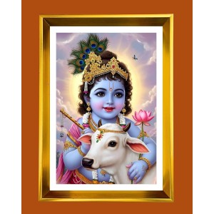 Little Krishna Golden Photo Frame - 14x18 Inches | Elegant Wooden Frame For Home, Office & Temple Decoration | Spiritual Wall & Table Decor And Gift Item (F9457)