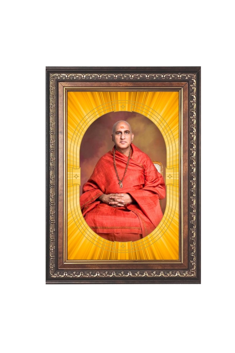 Swami Avdheshanand Giri Spiritual Guru Digital Photo In Designer Frame, Size 8x12 Inch | Hindu Religious Picture For Home Temple, Office & Gift | Wall Art & Pooja Decor (F10471)