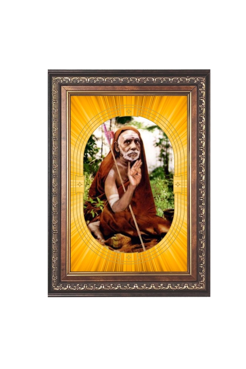 Jagadguru Shri Chandrasekharendra Saraswati Swamigal Spiritual Guru Digital Photo In Designer Frame, Size 10x16 Inch | Hindu Religious Picture For Home Temple, Office & Gift | Wall Art & Pooja Decor (