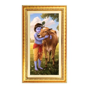 Little Krishna Digital Golden Color Photo Frame | Hindu Religious Wall Decor | 10x17 Inches - Inspirational Wall Art For Office, Home Decor - Ideal Spiritual Gift (F10190)