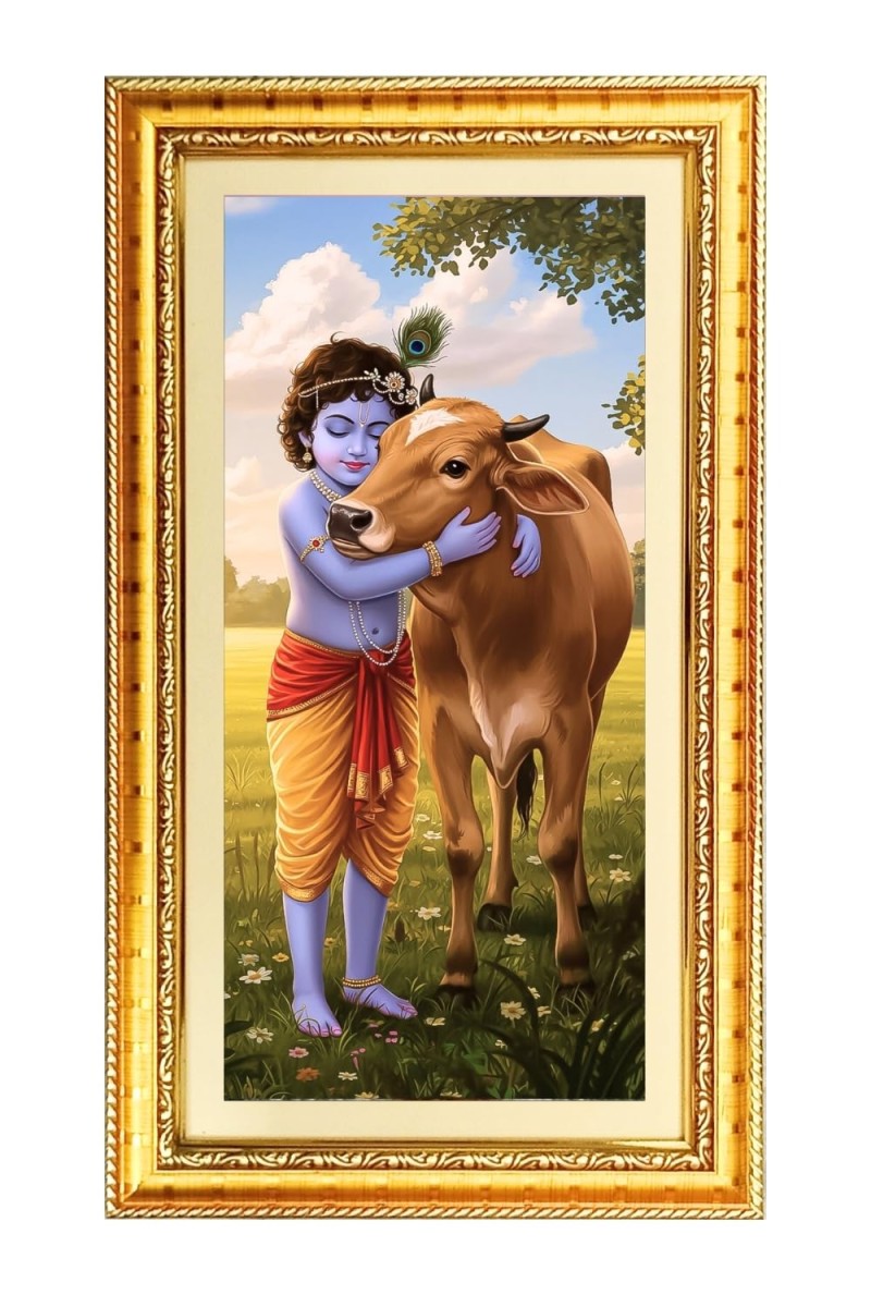 Little Krishna Digital Golden Color Photo Frame | Hindu Religious Wall Decor | 10x17 Inches - Inspirational Wall Art For Office, Home Decor - Ideal Spiritual Gift (F10190)