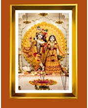 Divine Radha Krishna Golden Photo Frame - 10x14 Inches | Elegant Wooden Frame For Home, Office & Temple Decoration | Spiritual Wall & Table Decor And Gift Item (F9843)