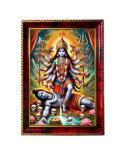 Goddess Kali Photo Frame For Wall & Table | 7x9 Inch Golden Cherry Finish | Decorative Goddess Kali Photo Frame For Home, Office & Pooja Room (F11349)