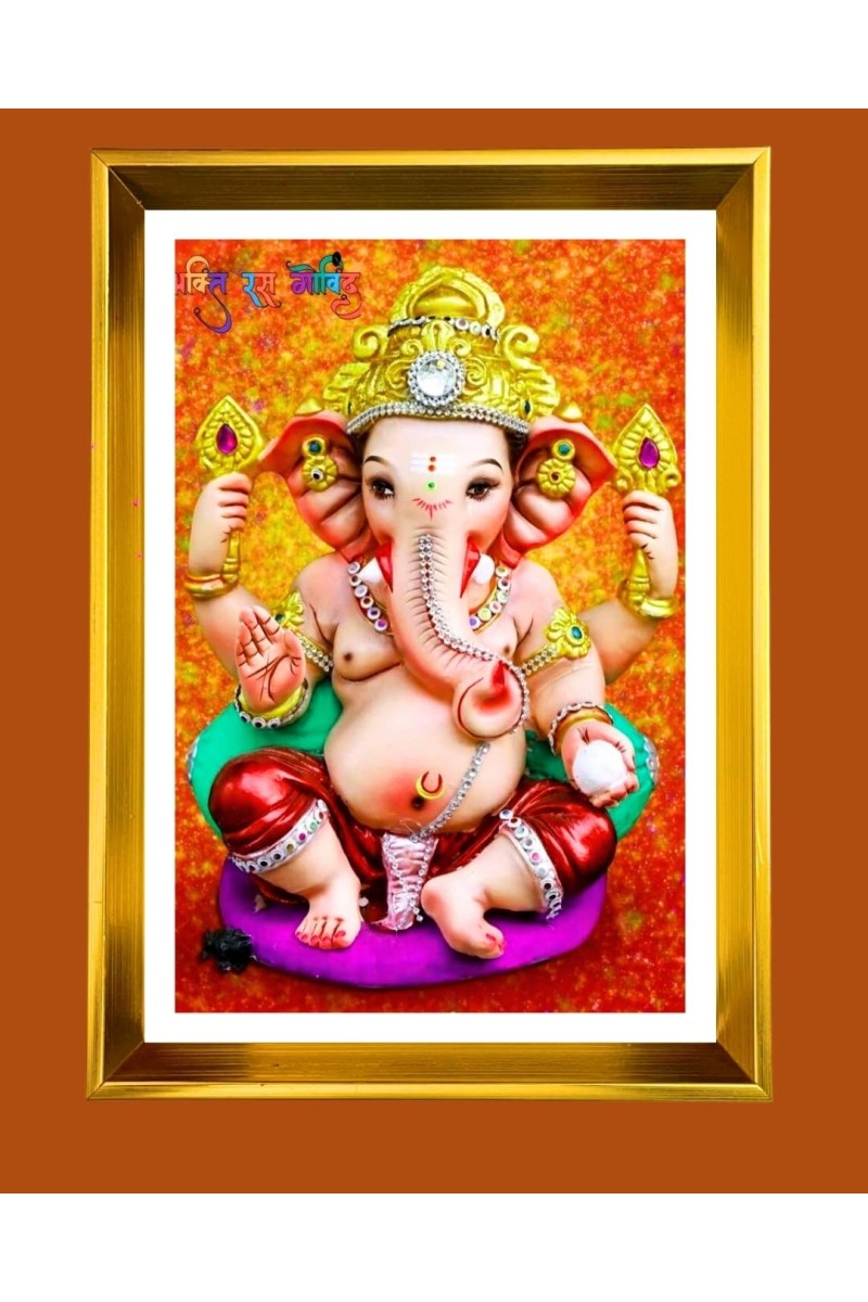 Golden Photo Frame - 10x14 Inches | Elegant Wooden Frame For Home, Office & Temple Decoration | Spiritual Wall & Table Decor and Gift Item