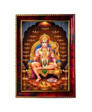 Lord Hanuman Photo Frame For Wall & Table | 7x9 Inch Golden Cherry Finish | Decorative Lord Hanuman Photo Frame For Home, Office & Pooja Room (F11920)