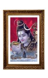 Lord Mahadev Big Photo Frame - 20x28 Inches For Home,Temple & Office Decoration (F11286)