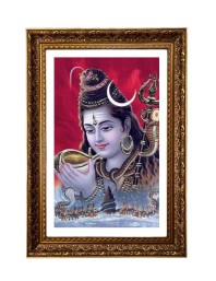 Lord Mahadev Big Photo Frame - 20x28 Inches For Home,Temple & Office Decoration (F11286)