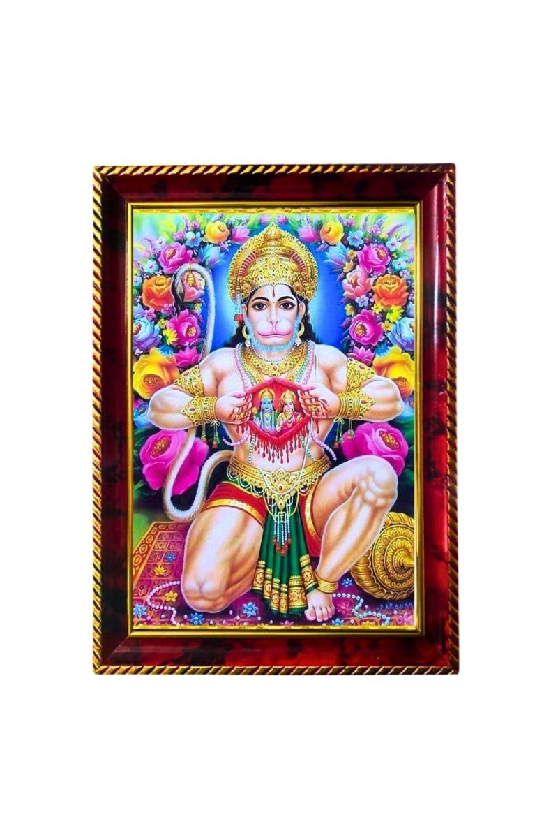 Lord Hanuman Showing Sita Ram Sitting In His Heart Photo Frame For Wall & Table | 7x9 Inch Golden Cherry Finish | Decorative Lord Hanuman Showing Sita Ram Sitting In His Heart Photo Frame For Home, Of