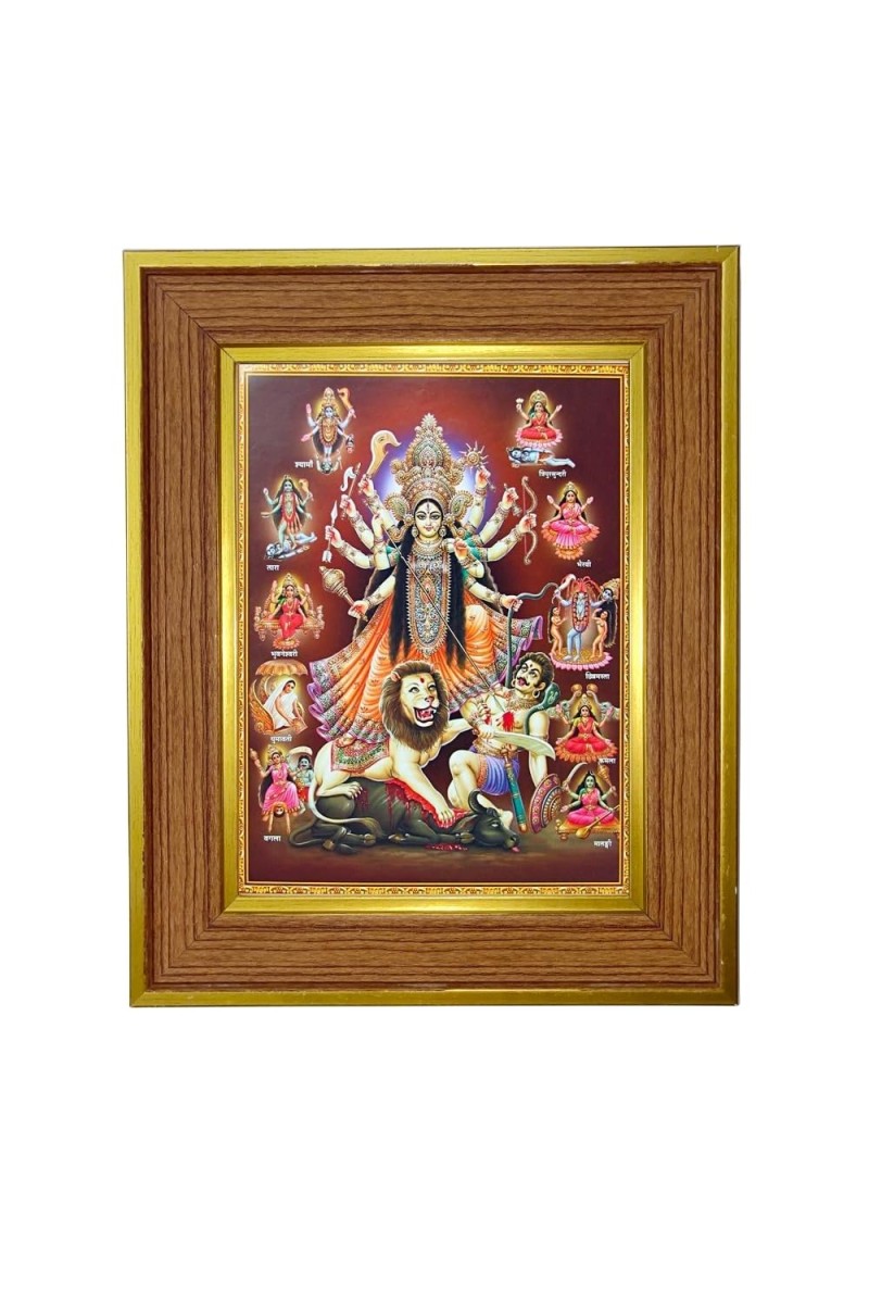 Goddess Durga Maa Photo Frame 10x14 Inches-Brown Wooden Frame For Home, Office & Temple Decoration And Gifting (F6278)