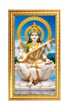 Mata Sarsawati Digital Golden Color Photo Frame | Hindu Religious Wall Decor | 10x17 Inches - Inspirational Wall Art For Office, Home Decor - Ideal Spiritual Gift (F10243)