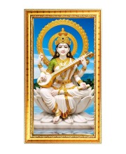 Mata Sarsawati Digital Golden Color Photo Frame | Hindu Religious Wall Decor | 10x17 Inches - Inspirational Wall Art For Office, Home Decor - Ideal Spiritual Gift (F10243)