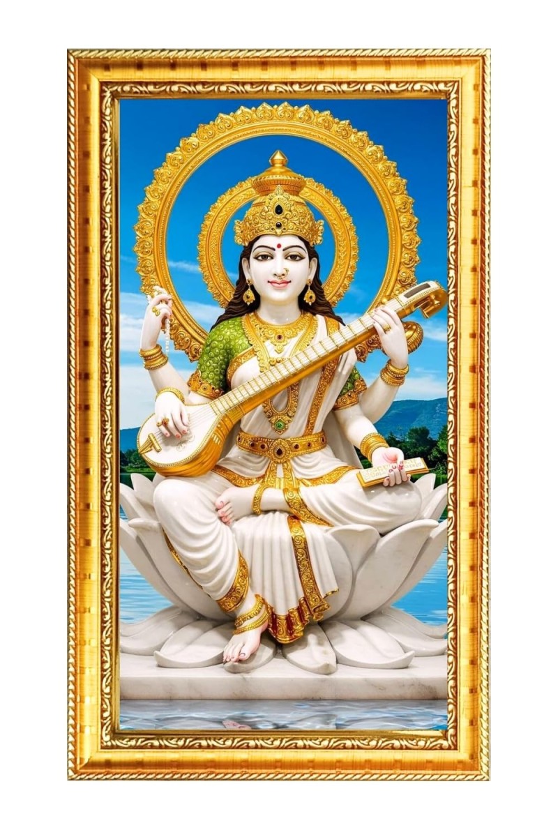 Mata Sarsawati Digital Golden Color Photo Frame | Hindu Religious Wall Decor | 10x17 Inches - Inspirational Wall Art For Office, Home Decor - Ideal Spiritual Gift (F10243)