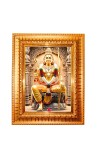 Jai Shree Ram Golden Designer Photo Frame | 10x14 Inch Religious Wall Hanging Frame For Home, Office Decoration and Spiritual Gift Item
