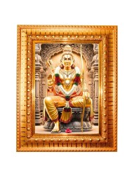Jai Shree Ram Golden Designer Photo Frame | 18x22 Inch Religious Wall Hanging Frame For Home & Office Decoration | Hindu Deity Spiritual Gift Item