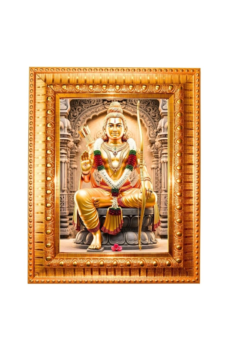 Jai Shree Ram Golden Designer Photo Frame | 10x14 Inch Religious Wall Hanging Frame For Home, Office Decoration and Spiritual Gift Item