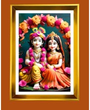 Golden Photo Frame - 10x14 Inches | Elegant Wooden Frame For Home, Office & Temple Decoration | Spiritual Wall & Table Decor and Gift Item