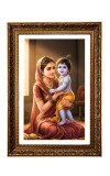 Vertical16X24 Inches Frame Big Photo Frame - 20x28 Inches For Home,Temple & Office Decoration (F10986)