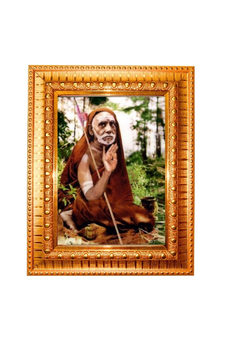 Chandrashekharendra Saraswati Golden Designer Photo Frame | 10x14 Inch Religious Wall Hanging Frame For Home & Office Decoration | Hindu Deity Spiritual Gift Item