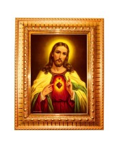 Jesus Christ Golden Designer Photo Frame | 10x14 Inch Religious Wall Hanging Frame For Home & Office Decoration | Hindu Deity Jesus Christ Spiritual Gift Item