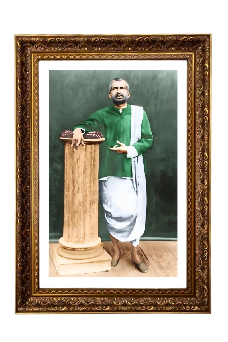 Sri Ramkrishna Big Photo Frame - 20x28 Inches For Home,Temple & Office Decoration (F11251)