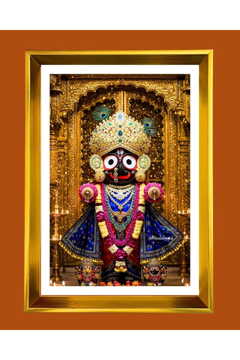 Lord Jaganaath Golden Photo Frame - 10x14 Inches | Elegant Wooden Frame For Home, Office & Temple Decoration | Spiritual Wall & Table Decor And Gift Item (F9673)
